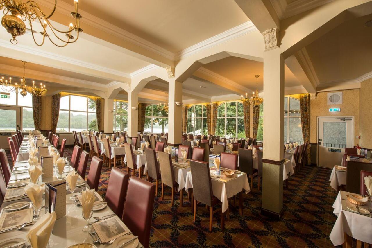 Loch Awe Hotel Dalmally Zewnętrze zdjęcie